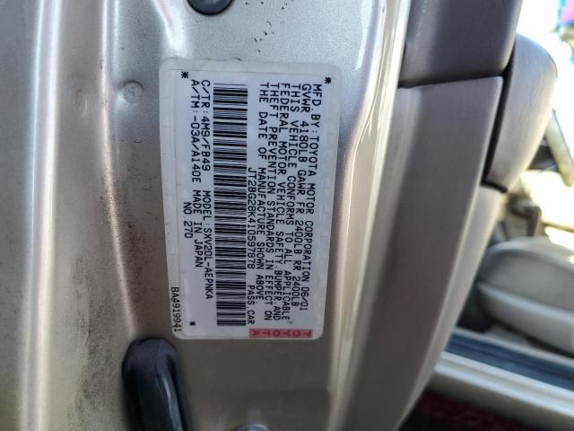 Photo 11 VIN: JT2BG28K410597878 - TOYOTA CAMRY 