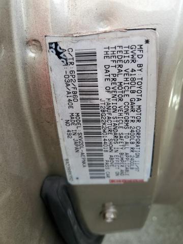 Photo 11 VIN: JT2BG28K9W0247802 - TOYOTA CAMRY 