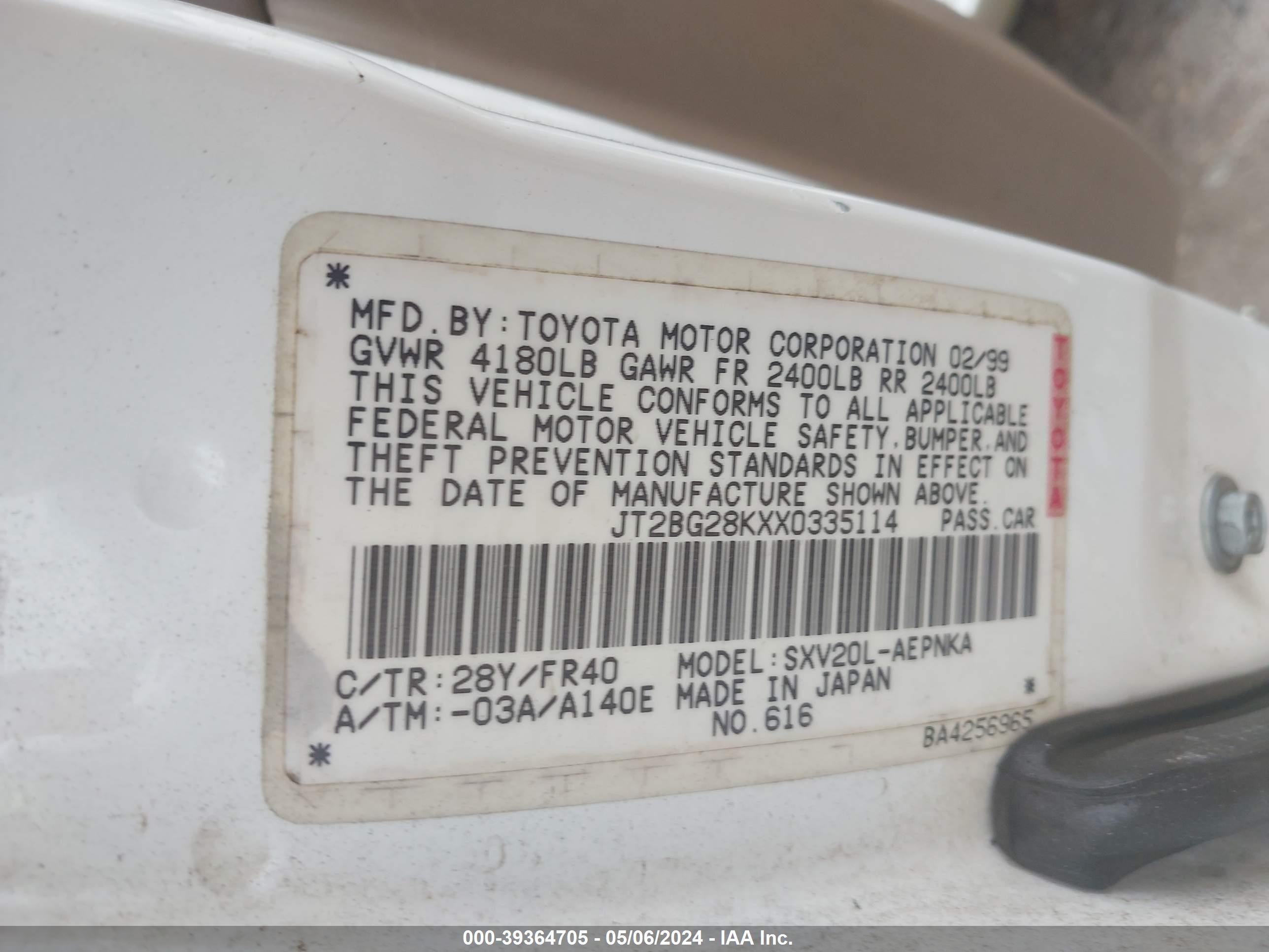 Photo 8 VIN: JT2BG28KXX0335114 - TOYOTA CAMRY 