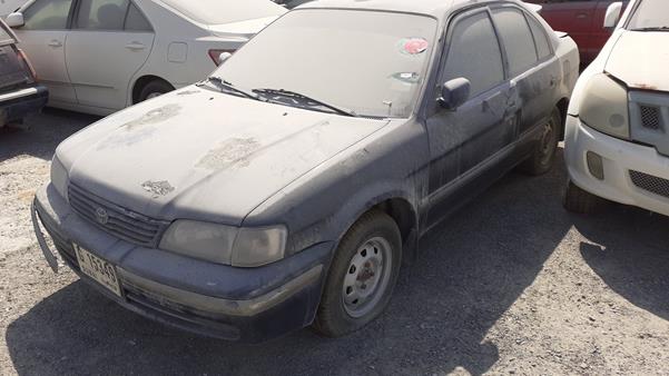 Photo 3 VIN: JT2BJ53L0X0083411 - TOYOTA TERCEL 