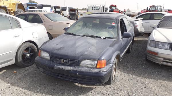 Photo 5 VIN: JT2BJ53L0X0097065 - TOYOTA TERCEL 