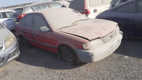 Photo 7 VIN: JT2BJ53L6X0079248 - TOYOTA TERCEL 