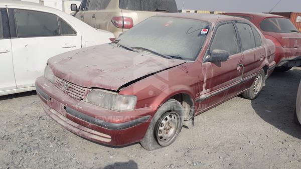 Photo 5 VIN: JT2BJ53L8X0093796 - TOYOTA TERCEL 