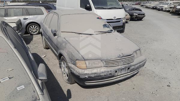 Photo 8 VIN: JT2BJ53L8X0097993 - TOYOTA TERCEL 