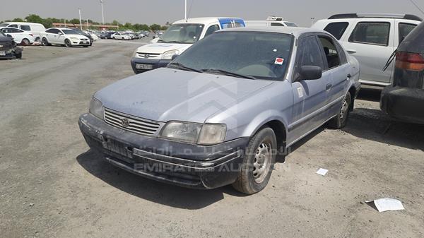 Photo 5 VIN: JT2BJ53L9X0090177 - TOYOTA TERCEL 