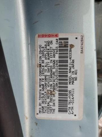 Photo 11 VIN: JT2BK12U510012406 - TOYOTA PRIUS 