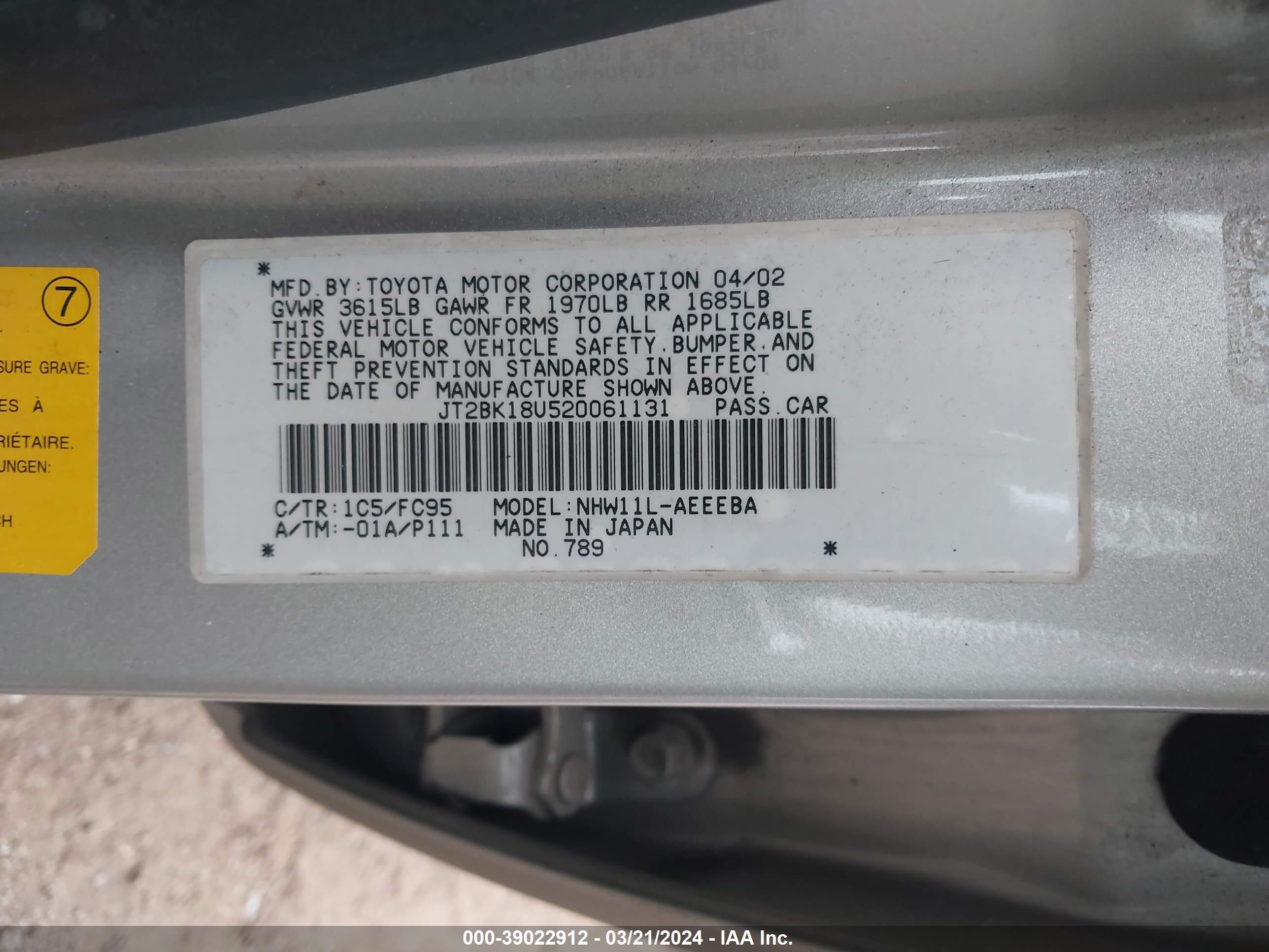 Photo 8 VIN: JT2BK18U520061131 - TOYOTA PRIUS 