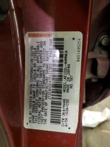 Photo 11 VIN: JT2EB02E4T0111303 - TOYOTA COROLLA 