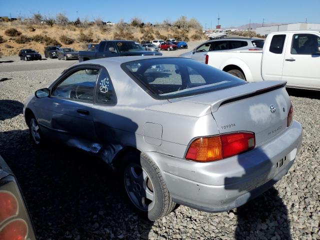 Photo 1 VIN: JT2EL45F7N0086005 - TOYOTA PASEO 