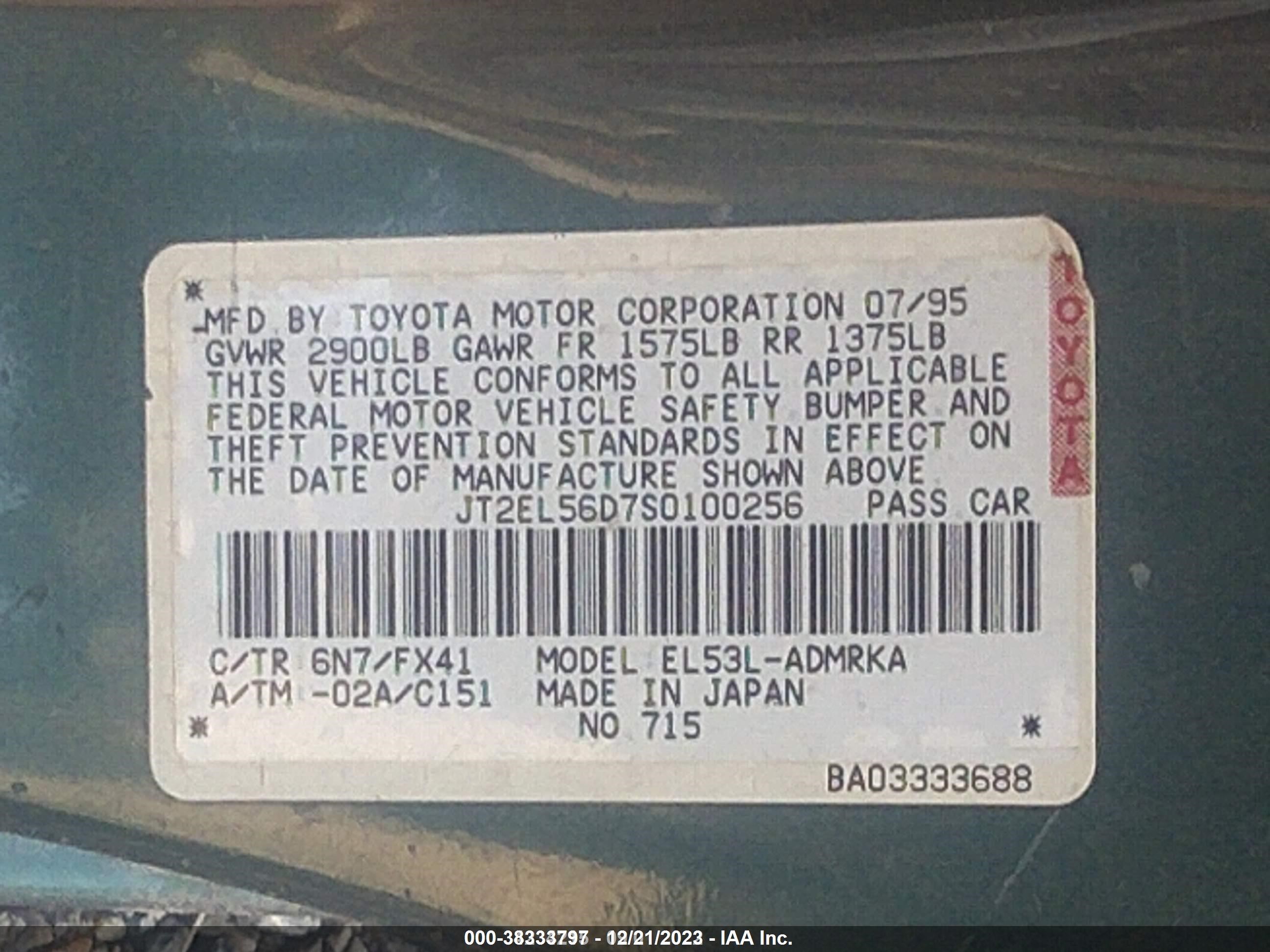 Photo 8 VIN: JT2EL56D7S0100256 - TOYOTA TERCEL 