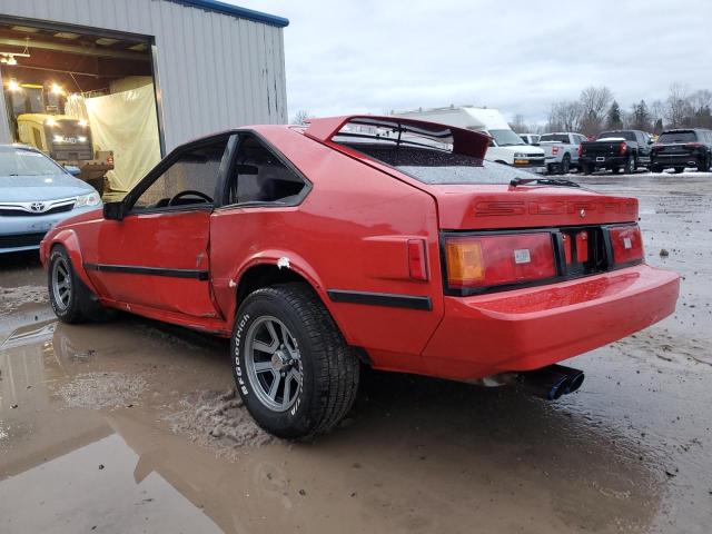 Photo 1 VIN: JT2MA67L7D0050314 - TOYOTA SUPRA 