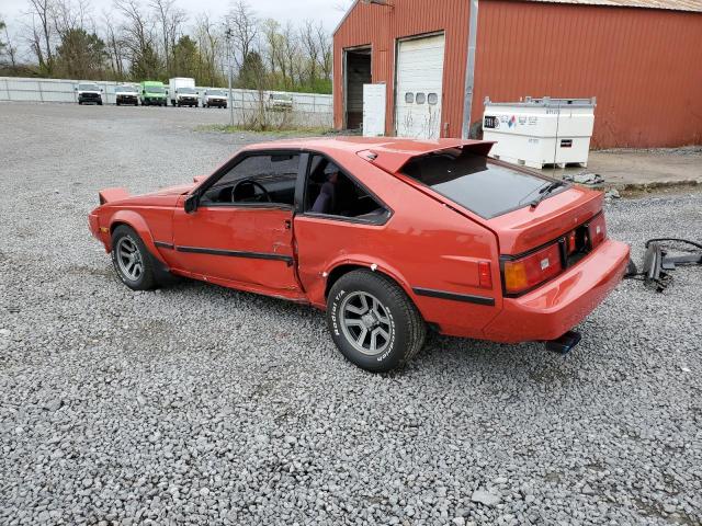 Photo 1 VIN: JT2MA67L7D0050314 - TOYOTA SUPRA 