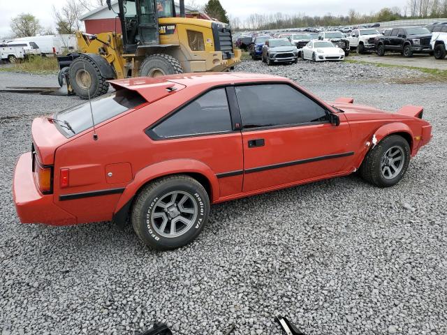 Photo 2 VIN: JT2MA67L7D0050314 - TOYOTA SUPRA 