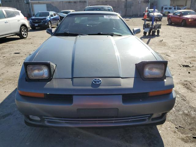 Photo 4 VIN: JT2MA70M4N0161445 - TOYOTA SUPRA 