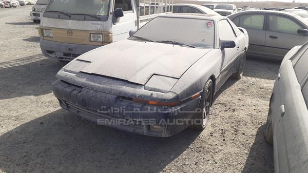 Photo 3 VIN: JT2MA71LXH0055124 - TOYOTA SUPRA 