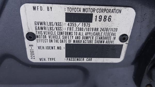 Photo 2 VIN: JT2MX73E4G0089751 - TOYOTA CRESSIDA 