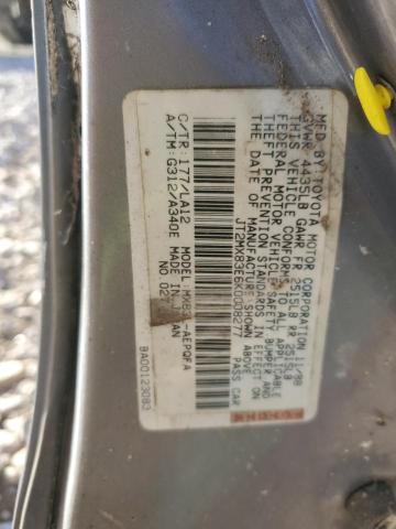 Photo 12 VIN: JT2MX83E6K0008277 - TOYOTA CRESSIDA 