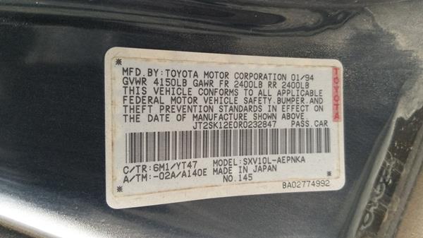 Photo 1 VIN: JT2SK12E0R0232847 - TOYOTA CAMRY 