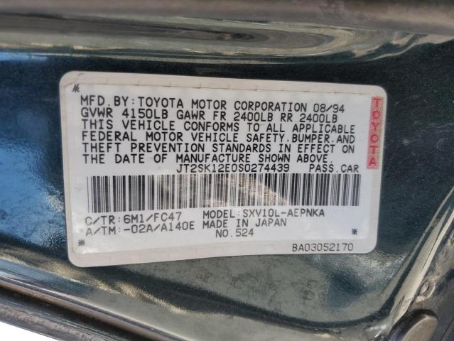 Photo 11 VIN: JT2SK12E0S0274439 - TOYOTA CAMRY 