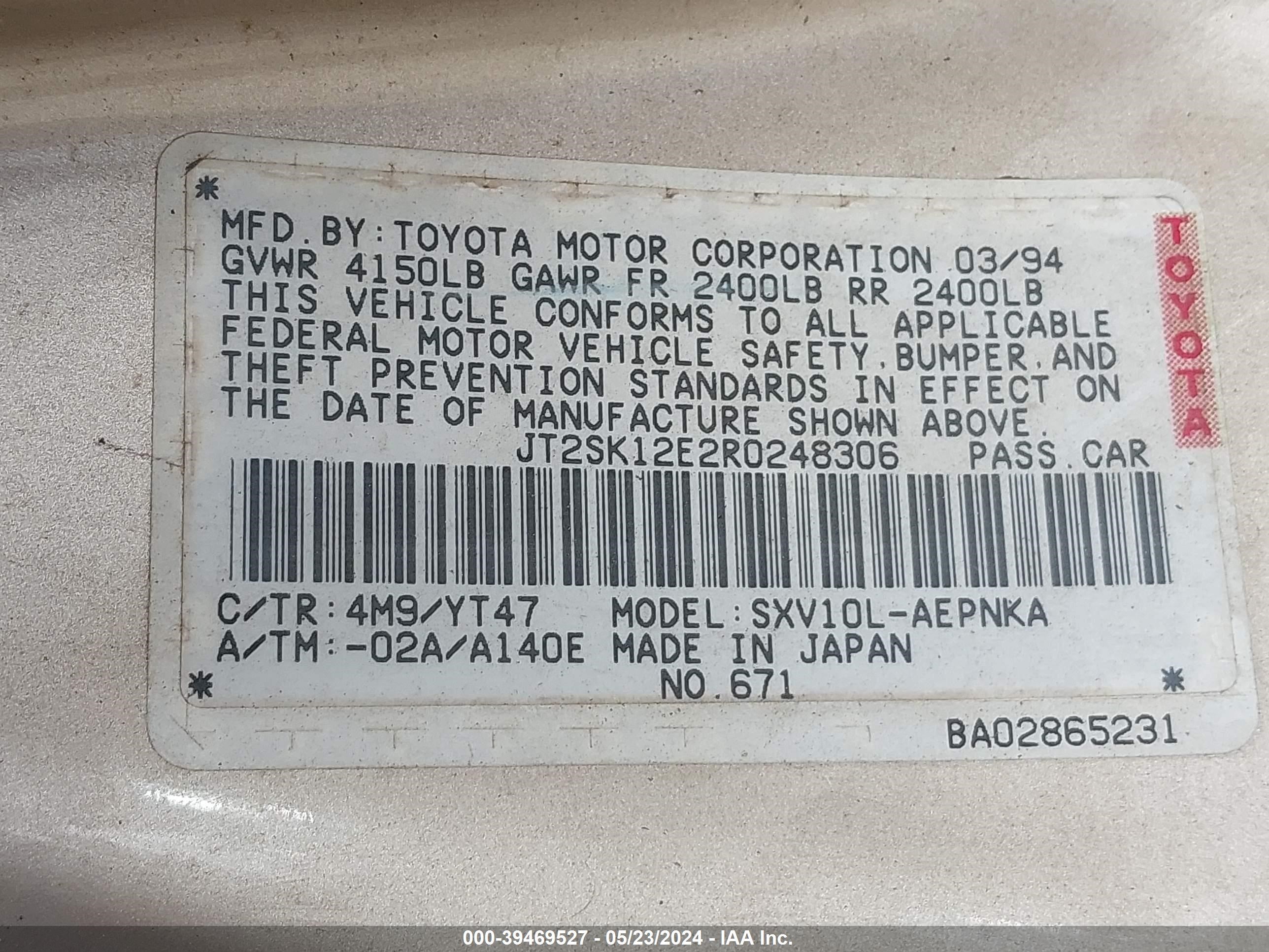 Photo 8 VIN: JT2SK12E2R0248306 - TOYOTA CAMRY 