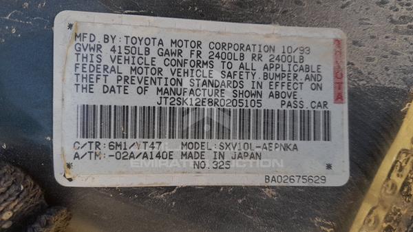 Photo 1 VIN: JT2SK12E8R0205105 - TOYOTA CAMRY 