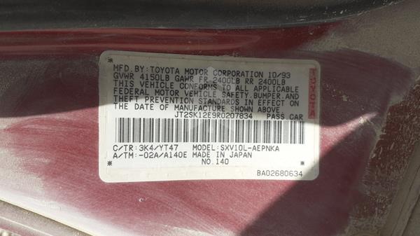 Photo 1 VIN: JT2SK12E9R0207834 - TOYOTA CAMRY 