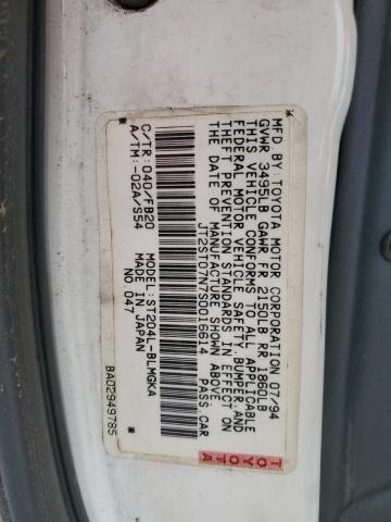 Photo 11 VIN: JT2ST07N7S0016614 - TOYOTA CELICA 