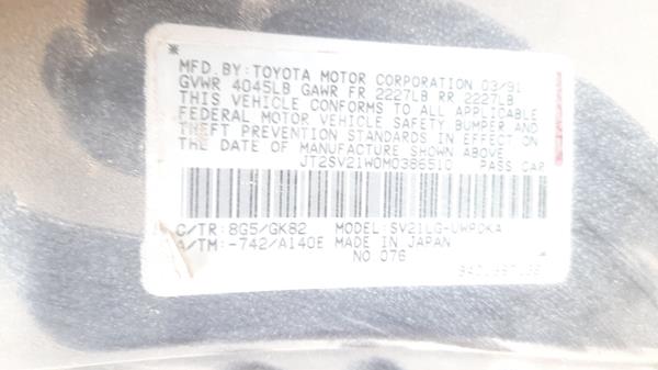 Photo 2 VIN: JT2SV21W0M0386510 - TOYOTA CAMRY 