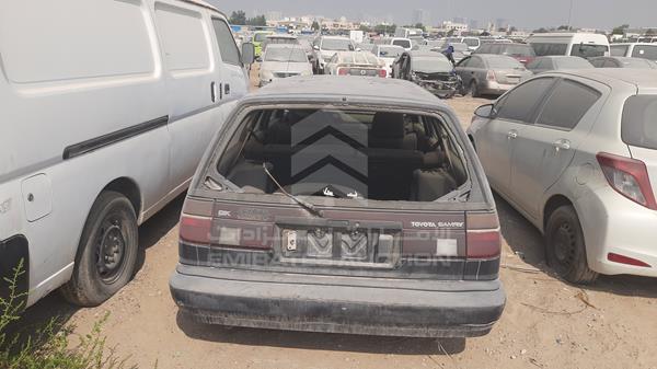 Photo 7 VIN: JT2SV21W0M0386510 - TOYOTA CAMRY 