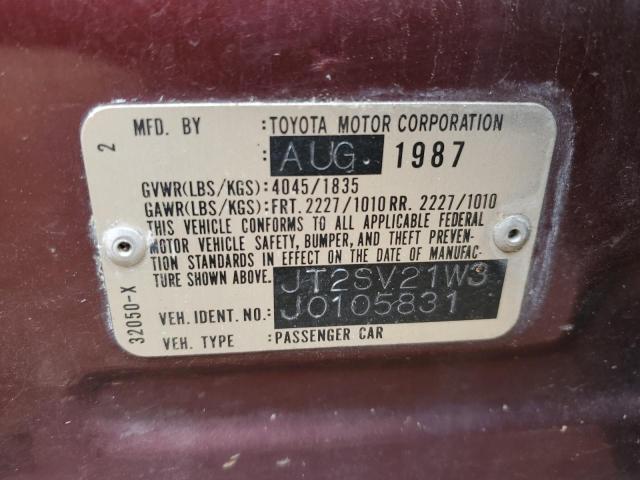 Photo 9 VIN: JT2SV21W3J0105831 - TOYOTA CAMRY 