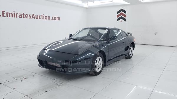 Photo 5 VIN: JT2SW21M1M0013620 - TOYOTA MR2 