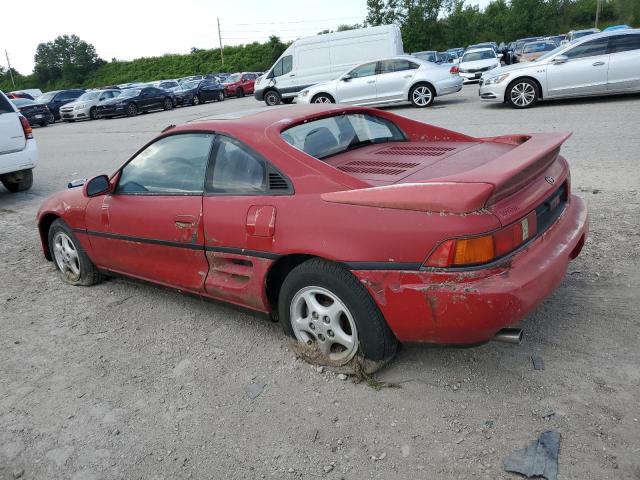 Photo 1 VIN: JT2SW21M5M0004094 - TOYOTA MR2 