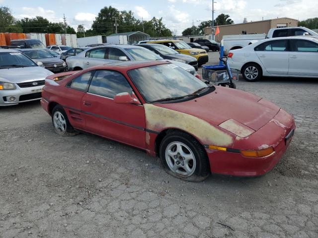 Photo 3 VIN: JT2SW21M5M0004094 - TOYOTA MR2 