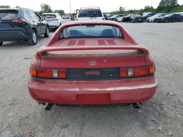 Photo 5 VIN: JT2SW21M5M0004094 - TOYOTA MR2 