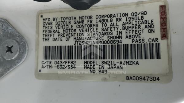 Photo 2 VIN: JT2SW21N4M0008694 - TOYOTA MR2 