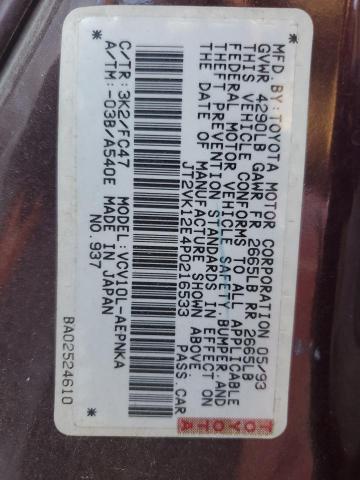 Photo 11 VIN: JT2VK12E4P0216533 - TOYOTA CAMRY 