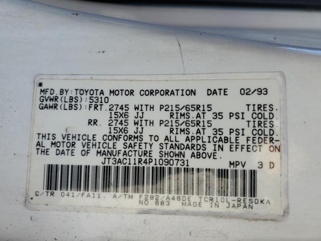 Photo 12 VIN: JT3AC11R4P1090731 - TOYOTA PREVIA 