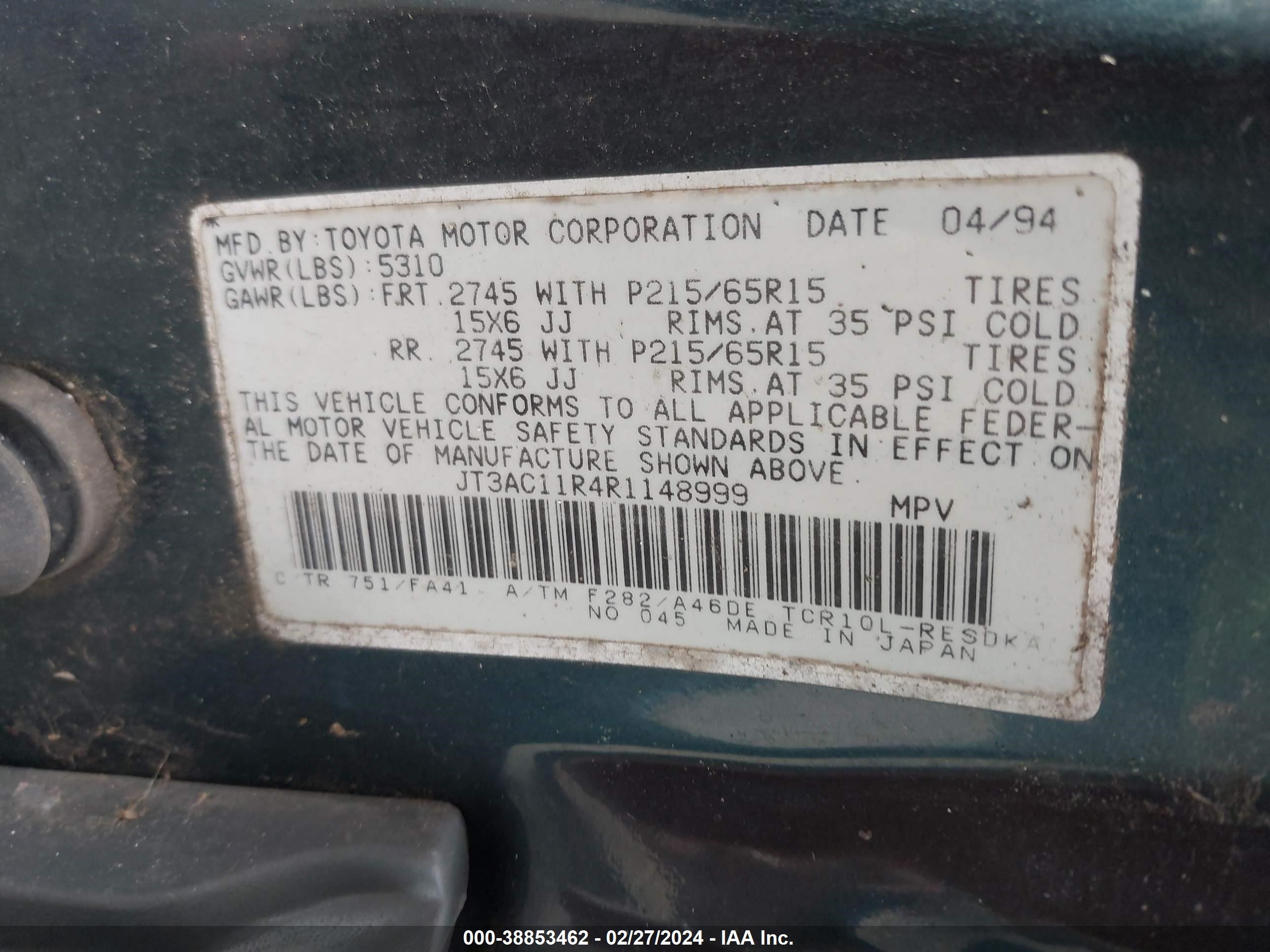 Photo 8 VIN: JT3AC11R4R1148999 - TOYOTA PREVIA 