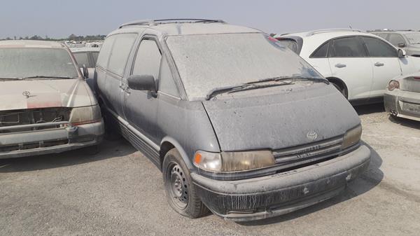 Photo 8 VIN: JT3AC11R7R1121165 - TOYOTA PREVIA 