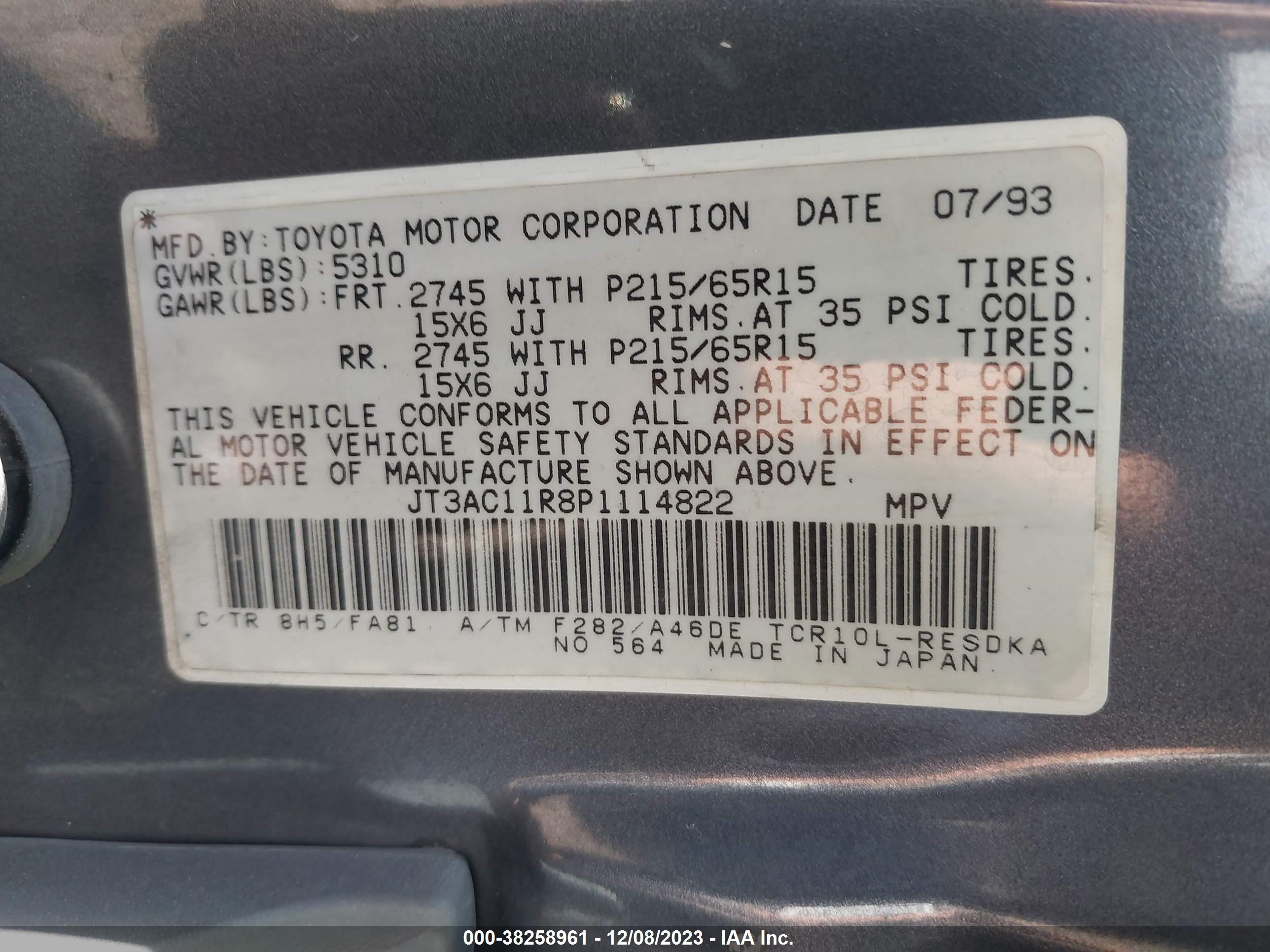 Photo 8 VIN: JT3AC11R8P1114822 - TOYOTA PREVIA 