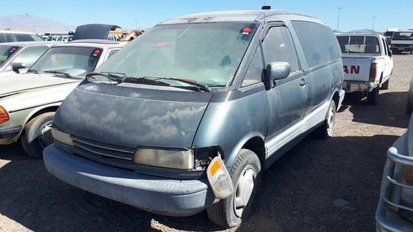 Photo 4 VIN: JT3AC12R1P1104793 - TOYOTA PREVIA 