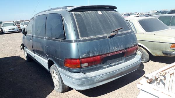 Photo 5 VIN: JT3AC12R1P1104793 - TOYOTA PREVIA 