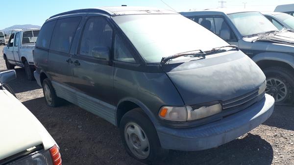 Photo 8 VIN: JT3AC12R1P1104793 - TOYOTA PREVIA 