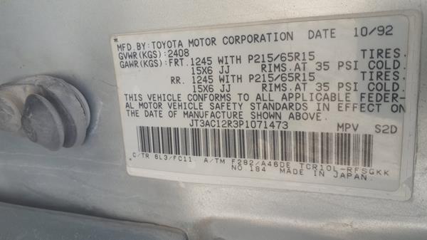 Photo 2 VIN: JT3AC12R3P1071473 - TOYOTA PREVIA 