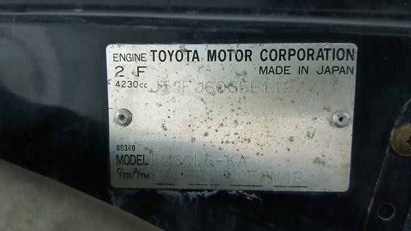 Photo 2 VIN: JT3FJ60G5E1122981 - TOYOTA LAND CRUISER 