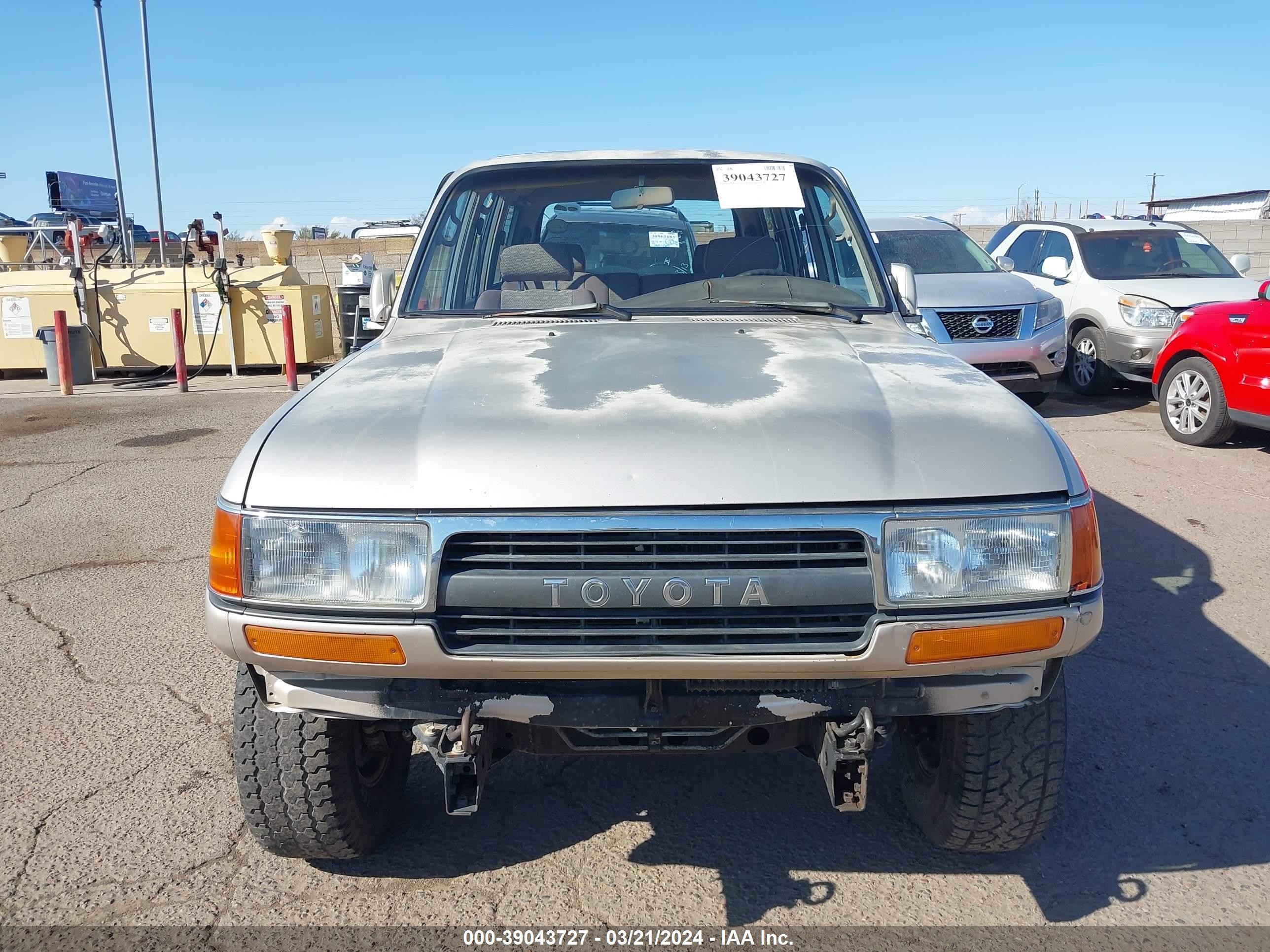 Photo 5 VIN: JT3FJ80W9M0025113 - TOYOTA LAND CRUISER 