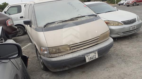 Photo 7 VIN: JT3GK13MXV1272414 - TOYOTA PREVIA 