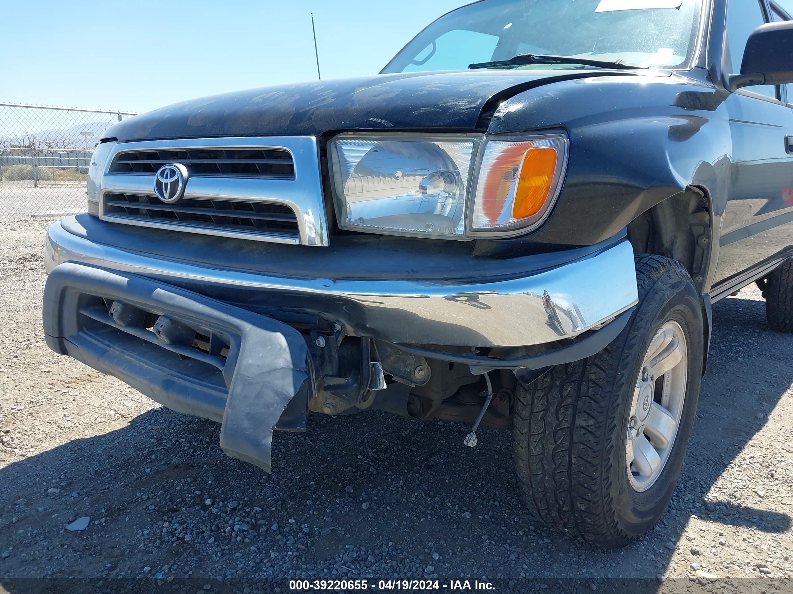 Photo 5 VIN: JT3GM84R6X0048384 - TOYOTA 4RUNNER 