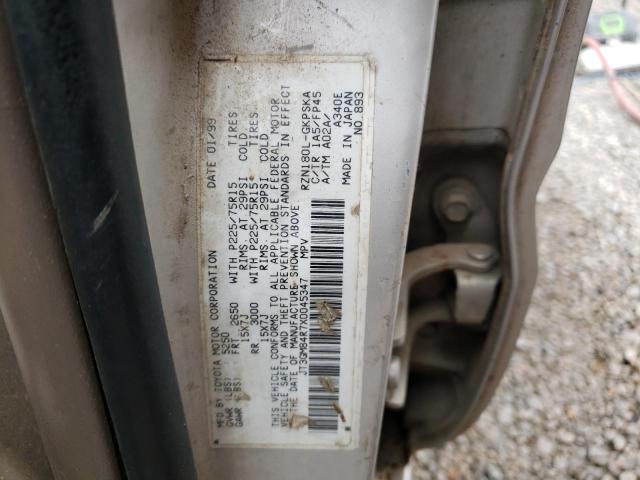 Photo 13 VIN: JT3GM84R7X0045347 - TOYOTA 4RUNNER 