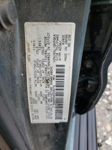 Photo 12 VIN: JT3GN86R0W0058076 - TOYOTA 4RUNNER SR 